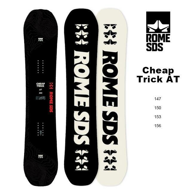 スノーボード ローム ROME SDS CHEAP TRICK AT 23-24 チープトリック
