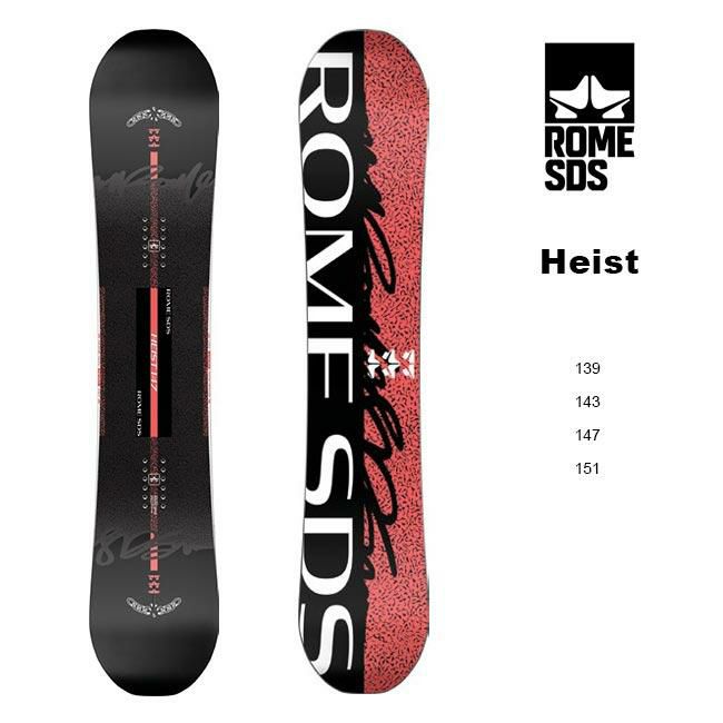 スノーボード ローム ROME SDS HEIST 23-24 レディース ヘイスト