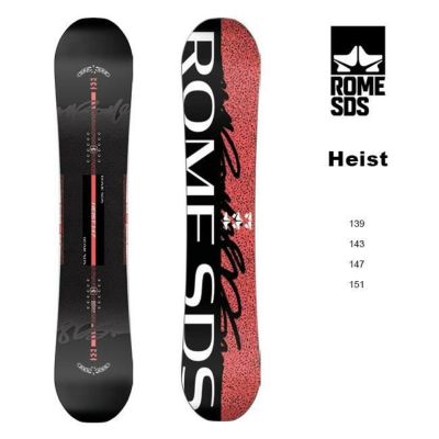 スノーボード ローム ROME SDS HEIST 23-24 レディース ヘイスト ...