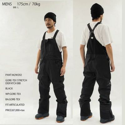 ビブパンツ 686 SIX EIGHT SIX GORE-TEX STRETCH DISPATCH BIB 24-25 MENS メンズ スノボ  ウェア | GOLGODA