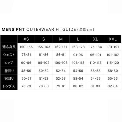686 SIX SHARE BIB ビブ XL 新品・未使用 楽天市場】686 ビブパンツ（サイズ（S/M/L）S）（レディース