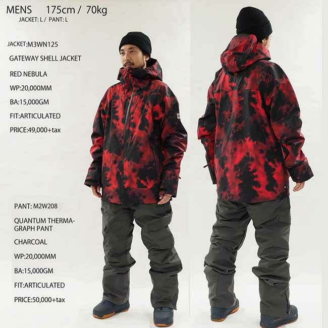 686 thermagraphジャケット Lサイズ パンツ Mサイズ 上下セット 686 Quantum Thermagraph Men's Pant | Alpine / Apparel
