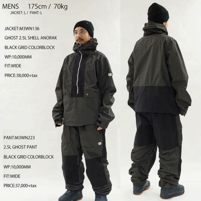 パンツ 686 SIX EIGHT SIX 2.5L GHOST PANT 24-25 Mens メンズ スノボ ウ