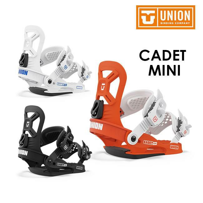 ユニオン ビンディング UNION BINDING CADET MINI 23-24 KIDS キッズ