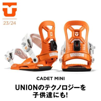 ユニオン ビンディング UNION BINDING CADET MINI 23-24 KIDS