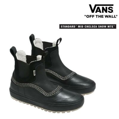 VANS SNOW BOOTS STANDARD Mid CHELSEA MTE 23 24