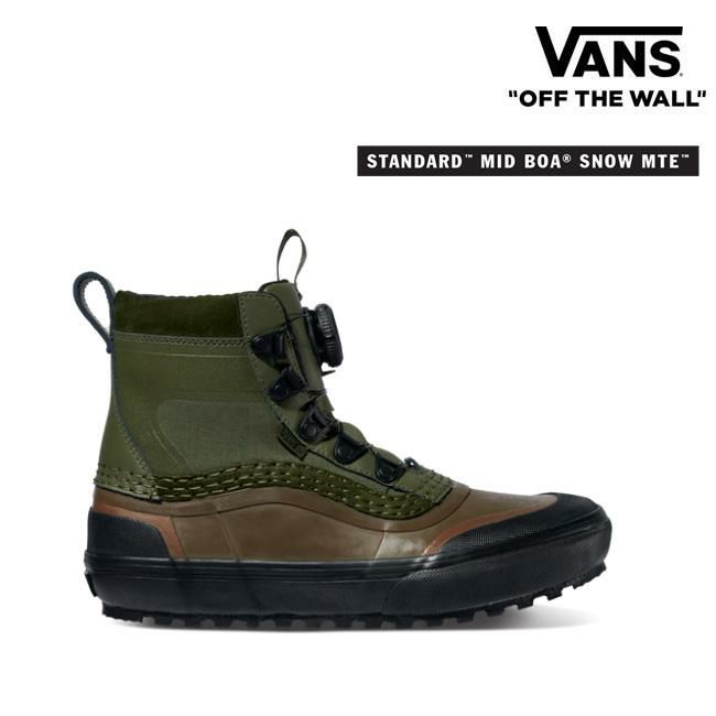 Vans duck outlet boots