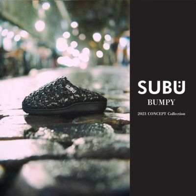 SUBU CONCEPT Bumpy スブ サンダル スリッパ ダウンスリッパ 外履き