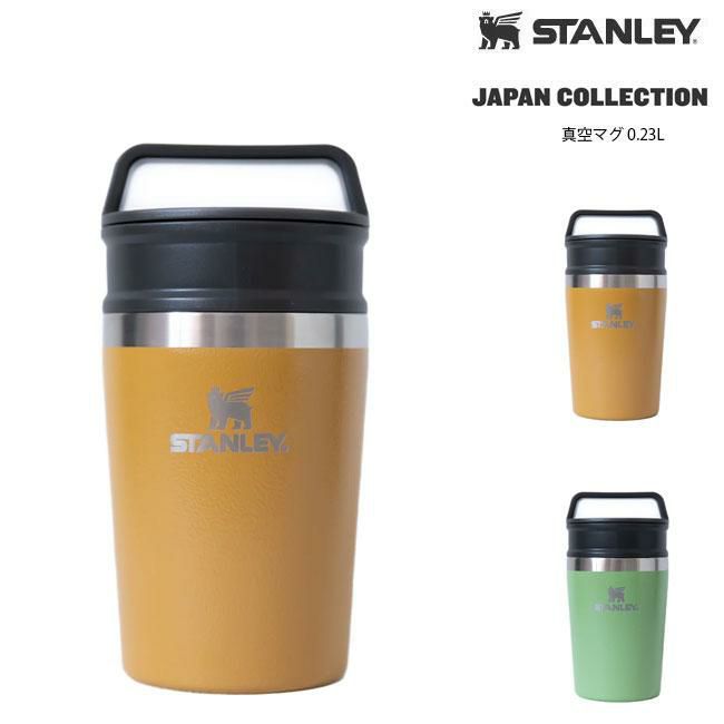 スタンレー 真空マグ0.23L STANLEY TRAVEL MAG Hammertone ステンレス ...