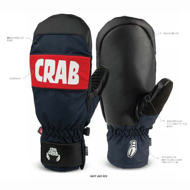 クラブグラブ ミット CRAB GRAB PUNCH MITTEN 23-24 手袋 ミトン