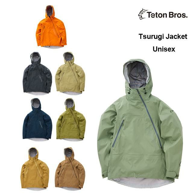 ティートンブロス ジャケット Teton Bros Tsurugi Jacket 23-24 ツルギ 