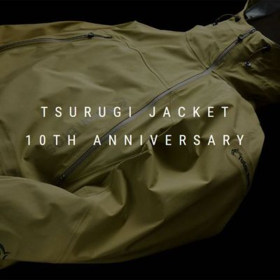 ティートンブロス ジャケット Teton Bros Tsurugi 10th Jacket 23-24