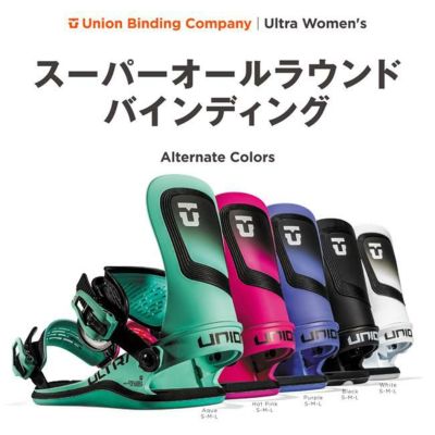 予約 24-25 ユニオン ビンディング UNION BINDING ULTRA [WOMEN