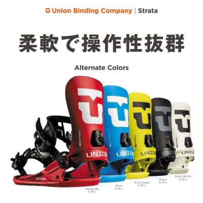 予約 24-25 ユニオン ビンディング UNION BINDING STRATA ストラータ 