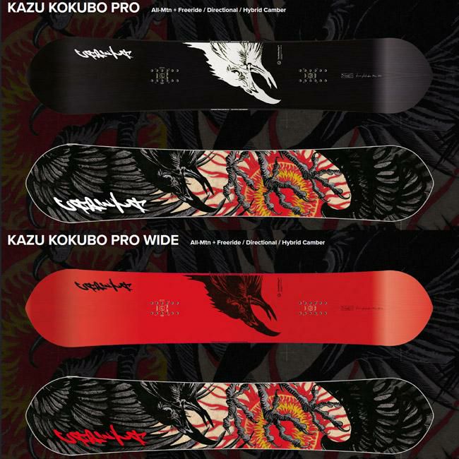 CAPITA KAZU KOKUBO PRO 国母和宏 スノーボード golgoda_capita-kazu