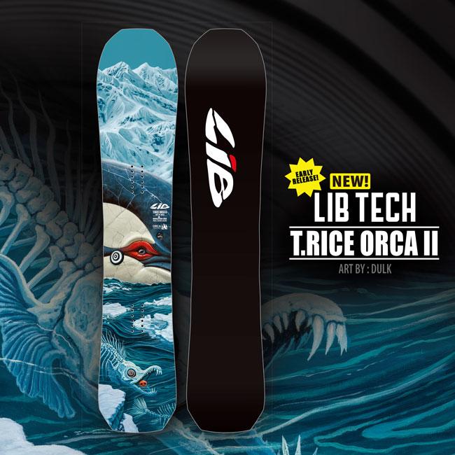 予約 25-26 リブテック スノーボード LIBTECH T.RICE ORCAトラビス 