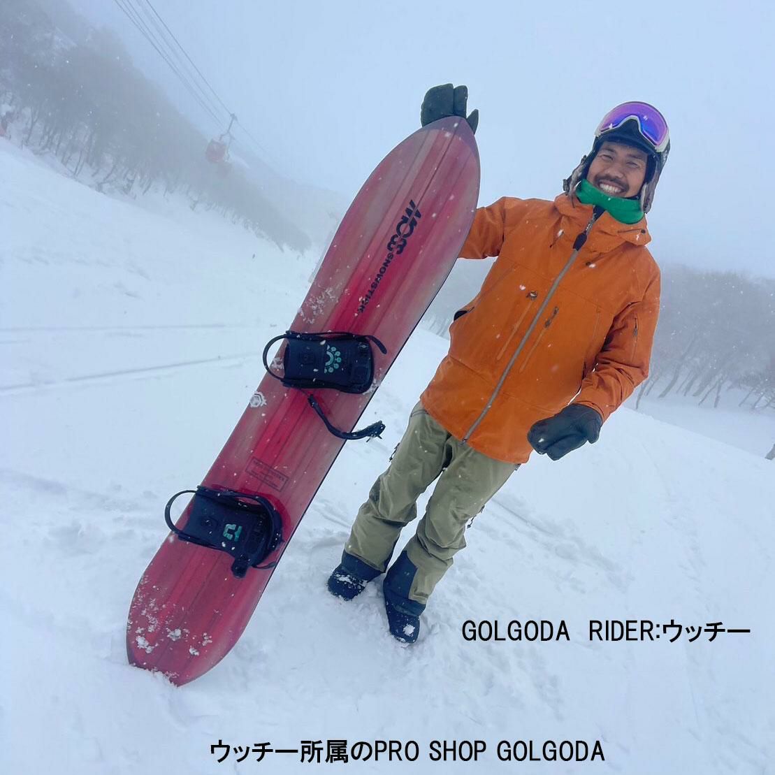 予約 24-25 モス スノースティック MOSS SNOWSTICK PQ60 FISHBONE 