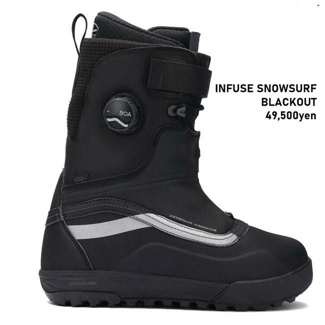 予約 バンズ ブーツ VANS BOOTS INFUSE SNOW SURF boa
