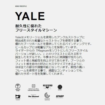 FIXBINDING Yale スノーボード Fix Yale Snowboard Bindings 2025 | Tactics