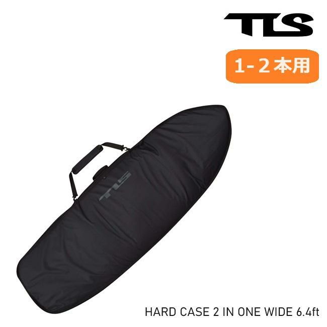 TLS サーフボードケース 6.2 WIDE 2in1 サーフボード ハードケース ショートボード ワイドタイプ 2本用