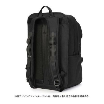 バックパック CHROME × COHESIVE 2.0 35L PACK クローム コヒーシブ ...