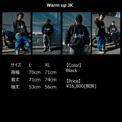ブラントBLUNT WARM UP JACKET ウォームアップジャケット ジャケット BLUNT WARM UP JACKET 24-25 ウォームアップ
