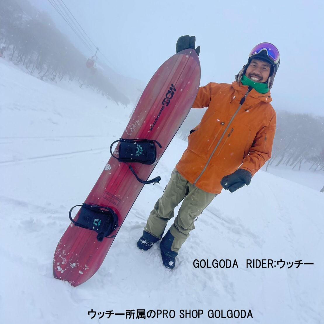 MOSS SNOWSTICK SW58EX モス スノースティック パウダーボード フリー 