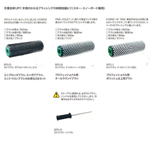 000000029007-04-l.jpg?t=