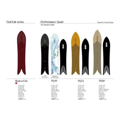 MOSS PQ54 折れあり MOSS PQ54 折れあり fleaboardshop_24msst01pq54fish