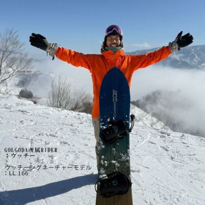 楽天市場】25-26 MOSS SNOWSTICK MAHI モス スノースティック