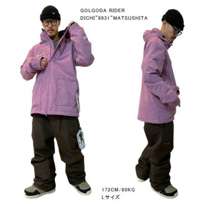 エアブラスター AIRBLASTER Wrench Jacket 24-25 レンチジャケット