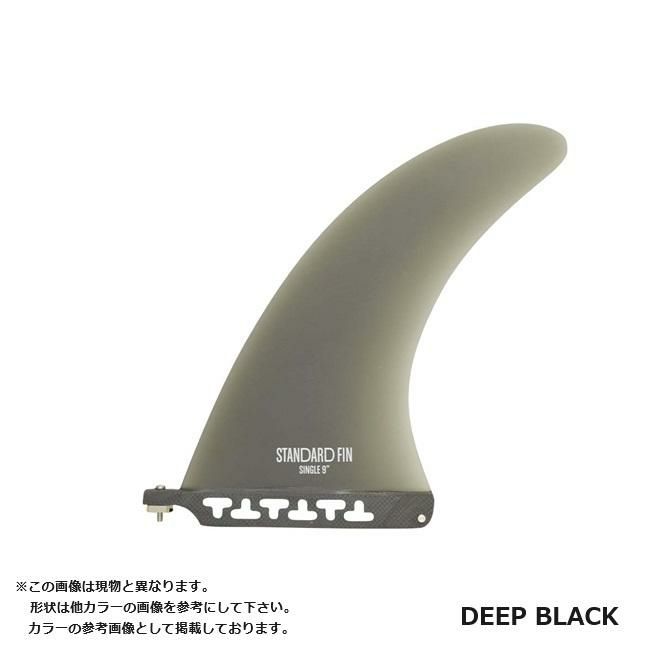 シングルフィン 7インチ TLS TOOLS STANDARD FIN SINGLE 7 ロング