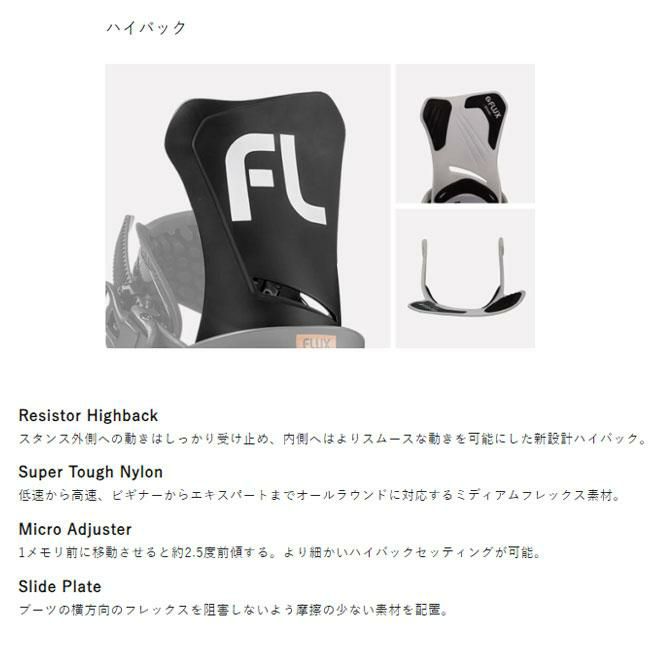 24-25 FLUX DS Mサイズフラックス　ビンディング　スノーボード f24-ds1_zkhaki.jpg?fitin=720:720