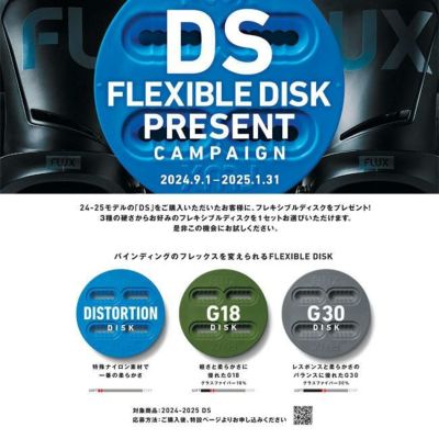 フラックス ビンディング FLUX DS BINDING 24-25 メンズ MENS フラックス ビンディング FLUX DS BINDING 24-25 メンズ MENS