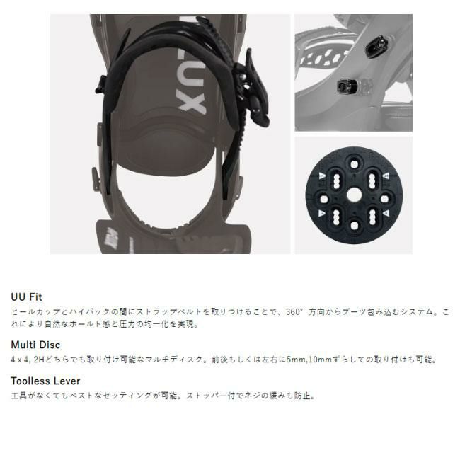 24-25　新品　FLUX　ビンディング　バイン　レディース　SR　フラックス FLUX 24-25 FLUX/フラックス SR エスアール メンズ レディース