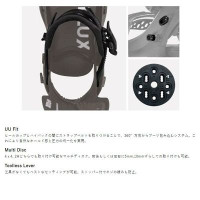 24-25 FLUX DS レディースS フラックス ビンディング スノーボード 楽天市場】スノーボード ビンディング 24-25 FLUX フラックス DS