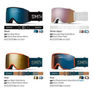 SMITH SQUAD MAG ゴーグル 調光レンズ RoseFlash 新品 SMITH SQUAD MAG ゴーグル 調光レンズ RoseFlash 新品 Squad MAG