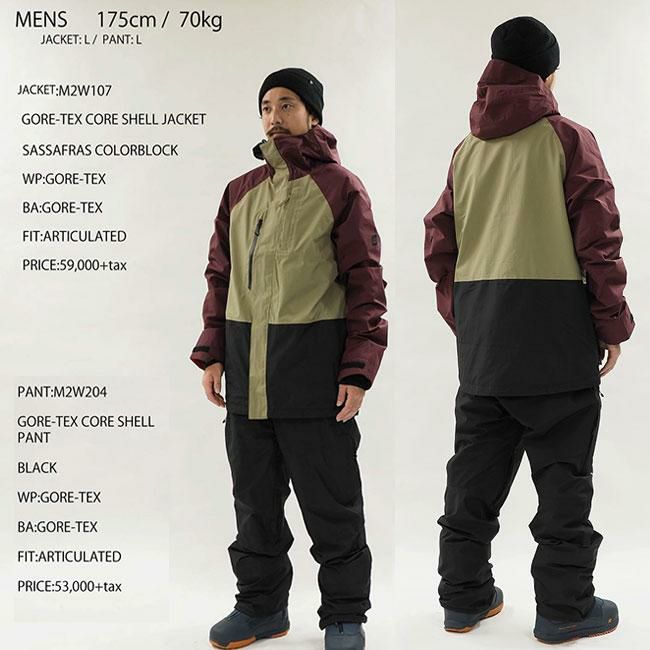 ジャケット 686 SIX EIGHT SIX GORE-TEX CORE SHELL JACKET 24-25 MENS 