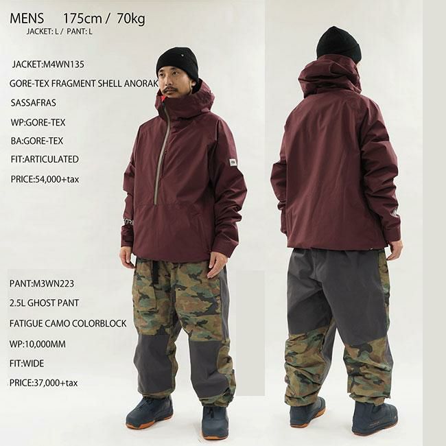 ジャケット 686 SIX EIGHT SIX GORE-TEX FRAGMENT SHELL ANORAK 24-25 
