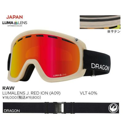 ドラゴン ゴーグル DRAGON D1 RAW / LL J.RED (A09) 24-25 JAPAN FIT 国内正規品 スノボ スキー |  GOLGODA