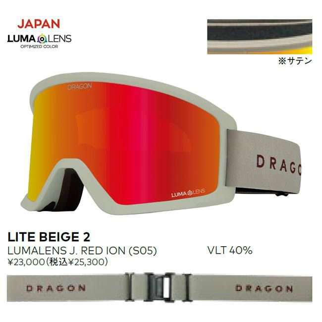 DRAGON ゴーグル DX3L LITE BEIGE 2 / LL J.RED ION (S05) 25-26 JAPAN