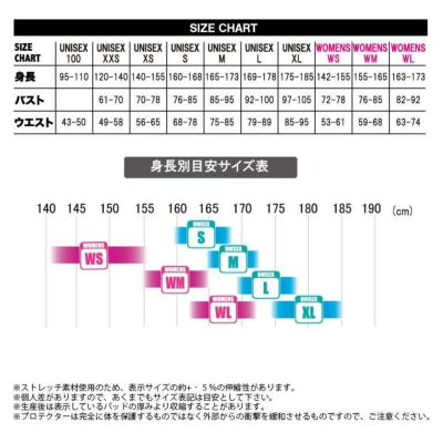 ボディプロテクター A.R.K エーアールケー sizeMですが日本サイズL相当 スノーボード プロテクター ARK (エイアールケイ ) ヒッププロテクター