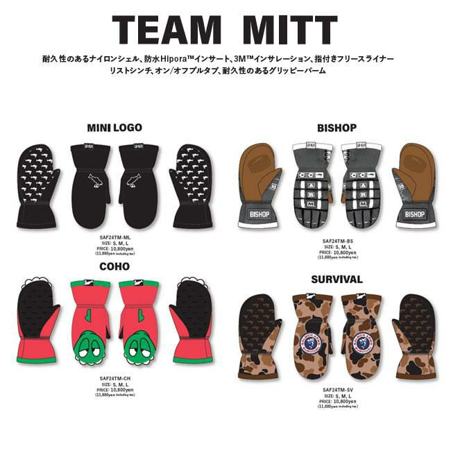 サーモンアームズ ミトン SALMON ARMS TEAM MITT 24-25 スノーボード用