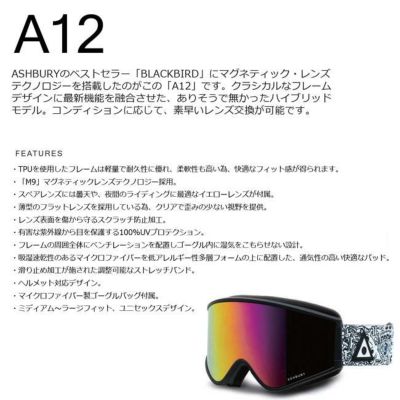 スノーボードゴーグル アシュベリー ASHBURY A12 PINCER 24-25 メンズ レディース | GOLGODA