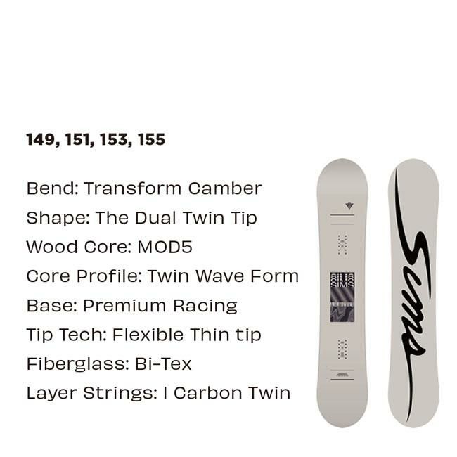 SIMS シムス スノーボード AURUM EDITION オーラムエディション 25-26