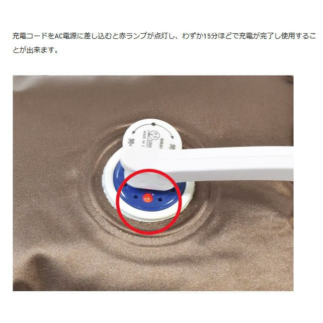 充電式湯たんぽ エコタンポ 5050WORKSHOP ECO-TANPO アウトドア