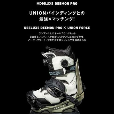 25-26 ディーラックス ブーツ ディーモン DEELUXE DEEMON PRO S4 BOA