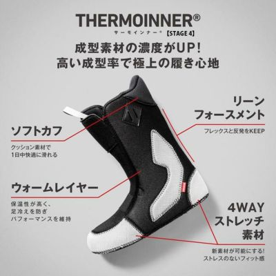 25-26 ディーラックス ブーツ ディーモン DEELUXE DEEMON PRO S4 BOA