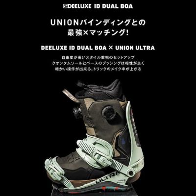 予約 25-26 ディーラックス ブーツ DEELUXE ID Dual BOA