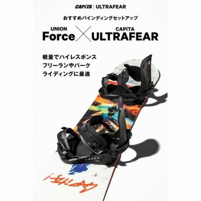 【ついに再販開始！】 25-26 予約 キャピタ ウルトラ ULTRAFEAR CAPITA スノーボード スノーボード